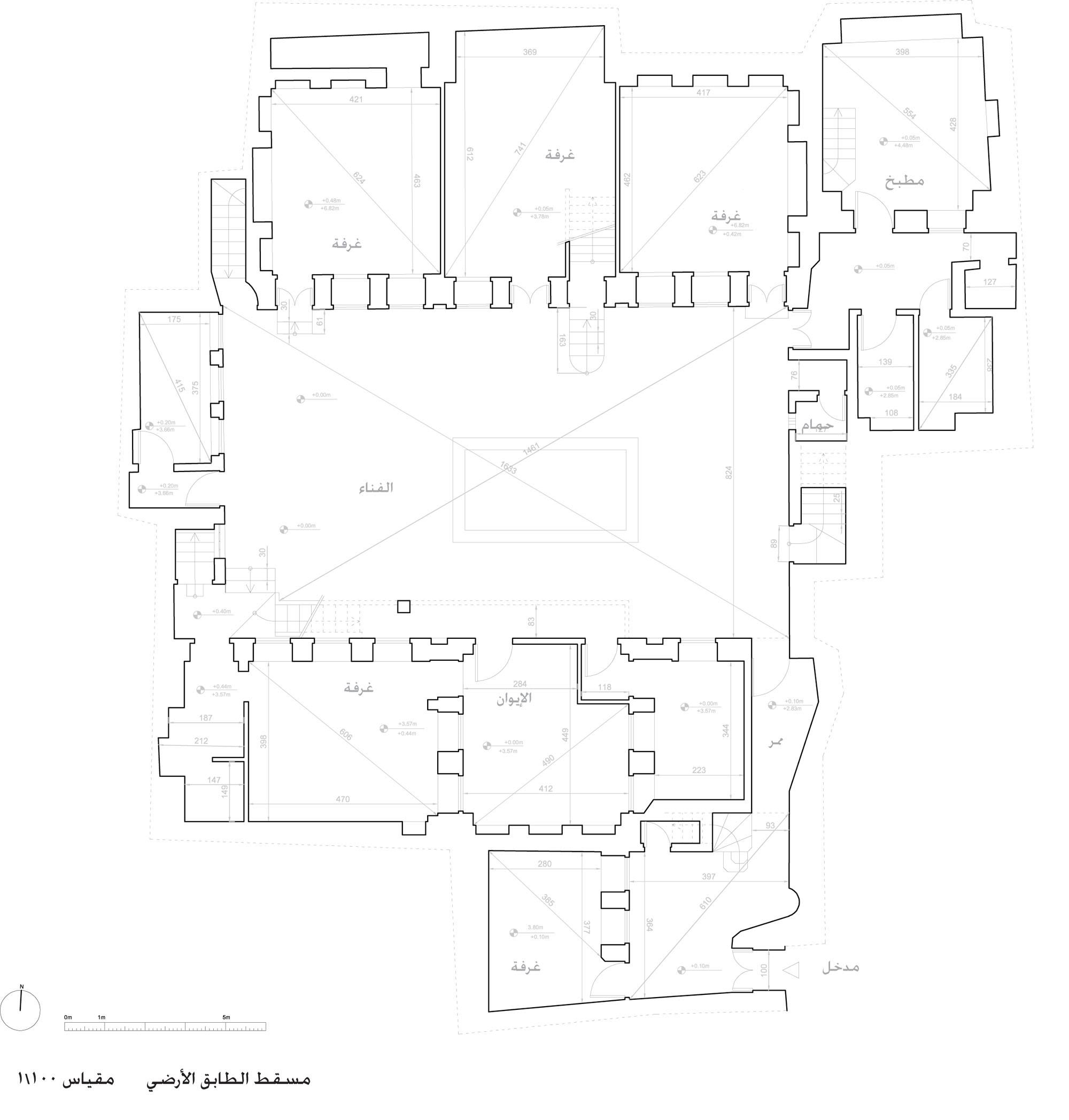 Beit Ghouyoum / Maison des Nuages
